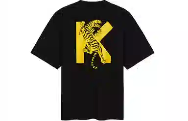 KENZO SS22 KT
