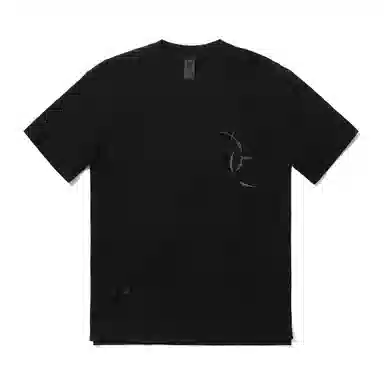 Li-Ning Kung Fu Series Tee
