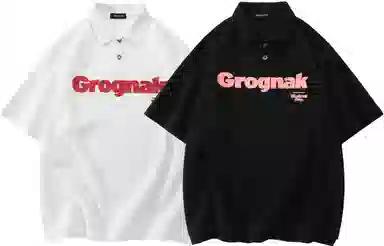 GROGNAK LogoPolo 2