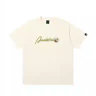 JUNGLE TIGER T