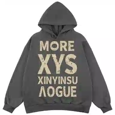 XINYINSU 24FW