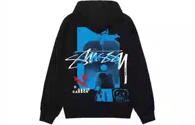 Stussy x David Carson Hoodie