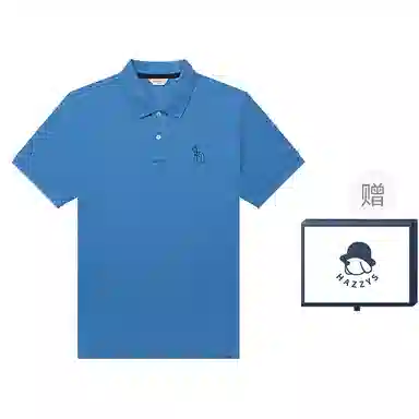 HAZZYS Polo