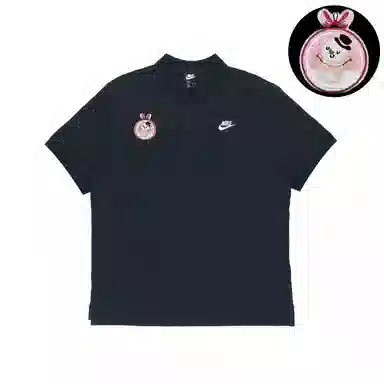 Nike Polo