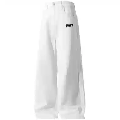 PARTWHOLE cleanfit