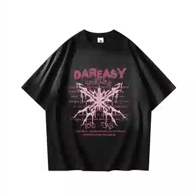 DAREASY T