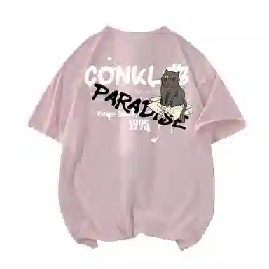 CONKLAB T