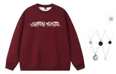 LIGHTNING MONSTER Logo