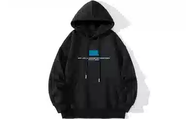 FREO3N Hoodie