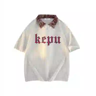 kepu polo