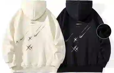 FREO3N Galaxy Hoodie