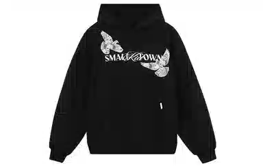 STK SMALL TOWN KID