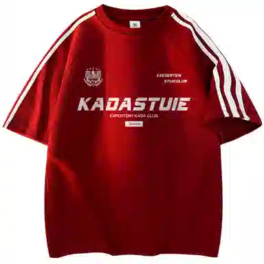 KADAKADA SUITE T