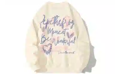 Pepe the Frog Hoodie