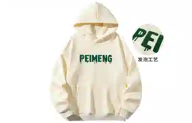 PEIMENG logo