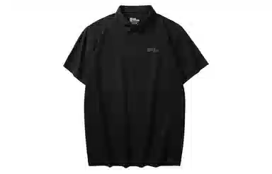 Jack Wolfskin CHOLA POLO