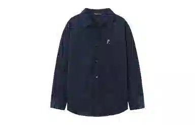 UNVESNO Vintage