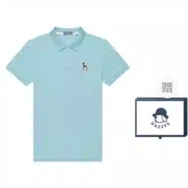 HAZZYS Polo