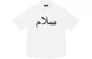 Supreme SS23 Flannel Shirt