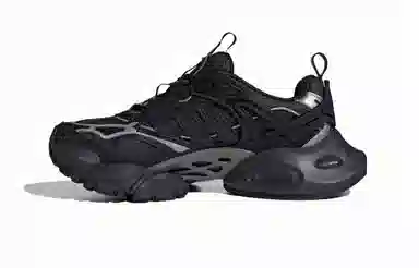 adidas XLG Runner Deluxe