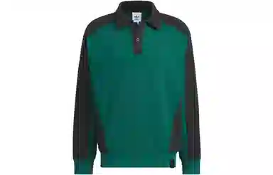 adidas originals Toc Crew Sweatshirt