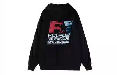 PCLP Hoodie Black