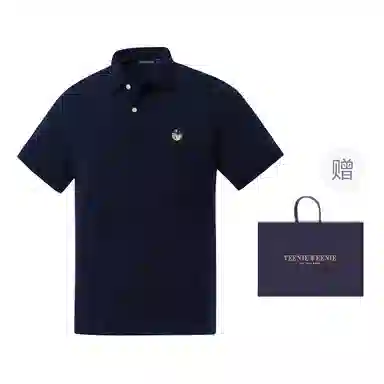 Teenie Weenie Men Polo