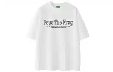 pepe the frog logoT
