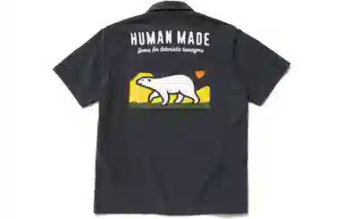 HUMAN MADE SS22