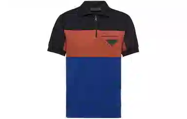 PRADA SS23 Polo