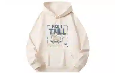 BEENTRILL Logo