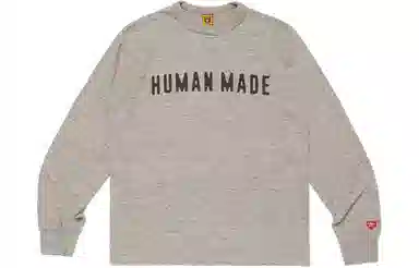 HUMAN MADE Logo Crewneck Sweatshirt