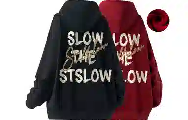 Stillslow Logo 2