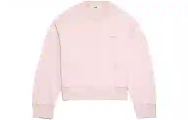AMIPARIS 23