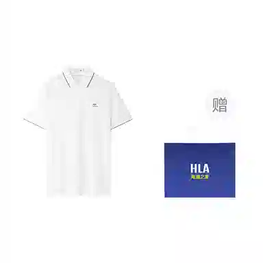 HLA Polo