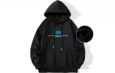 FREO3N Hoodie