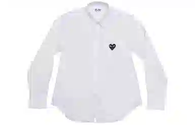 CDG Play SS24