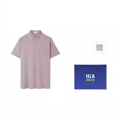 HLA Polo