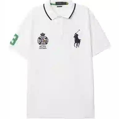 Polo Ralph Lauren LogoPolo