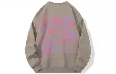 Pepe the Frog Hoodie