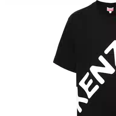 KENZO SS24 LogoT