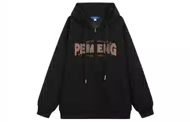 PEIMENG logo