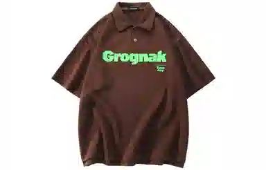 GROGNAK LogoPolo