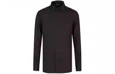 EMPORIO ARMANI FW23 Logo