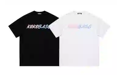 KOKO BASE logoT