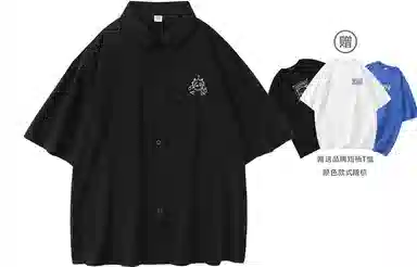 IGOI
