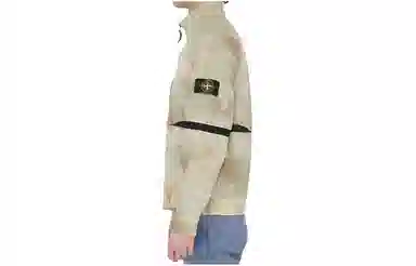 Stone Island SS24 Camo Zip Jacket