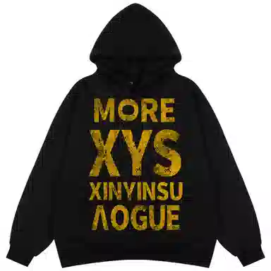 XINYINSU 24FW