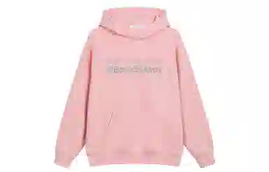 bosieagenderbosie2023