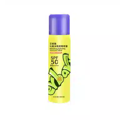 SPF50PA++